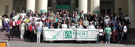 Green Party of California in San Mateo (September, 2001)